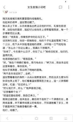 鸭脖娱乐官方下载